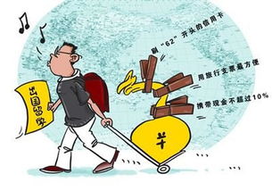 大学毕业后出国留学档案怎么办？大学毕业要出国留学个人档案怎么办？