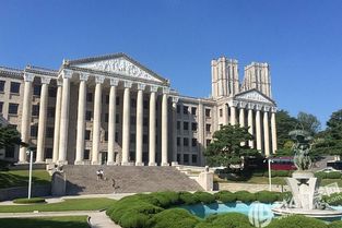 韩国大学留学费用_韩国大学留学费用排名