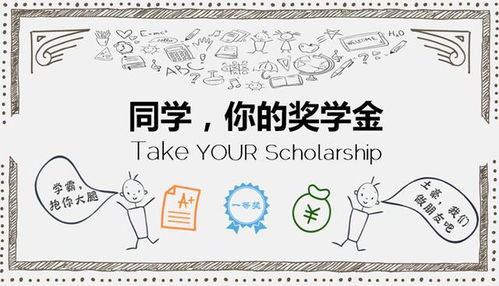 法国留学读研一年30万够吗_法国留学读研一年30万够吗多少钱