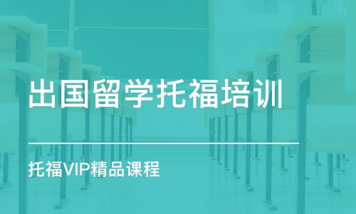 出国留学可以带多少钱_出国留学可以带多少钱出境