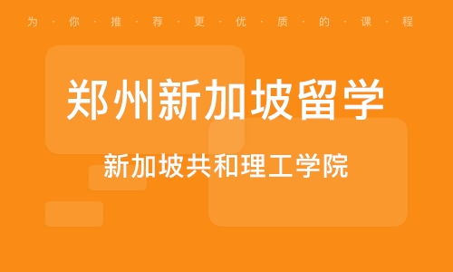 澳大利亚留学中介前十名_澳大利亚留学中介排名