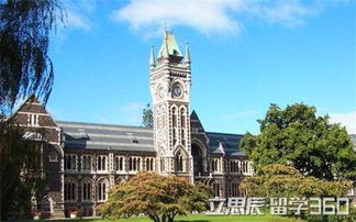 大学留学马来西亚费用_马来西亚留学花费