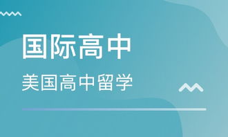 出国澳大利亚留学怎么办理？出国澳大利亚留学怎么办理护照？