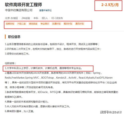 澳大利亚留学哪些条件_澳大利亚留学哪些条件可以移民