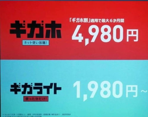 日本留学费用一览表_日本留学费用一览表人民币多少