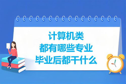 出国留学学费排名_出国留学学费排名前十