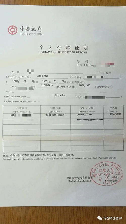 留学方面的询问_留学询问的最佳方法