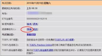 留学美国留学条件_美国留学需要什么条件资金和学历