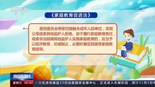 出国留学回国有什么好处_出国留学回国有什么好处吗