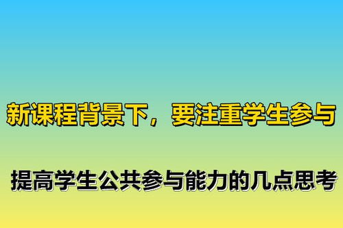 出国日本留学要求_出国日本留学的条件和要求